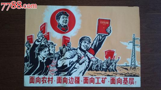 怎么办假一级注册结构工程师证